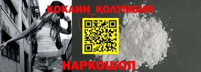 мяу мяу мука Свободный