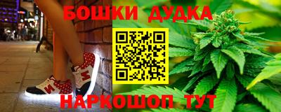 мяу мяу мука Свободный