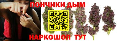 мяу мяу мука Свободный
