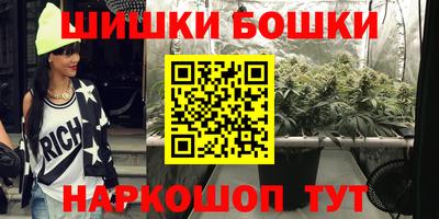 2c-b Северобайкальск