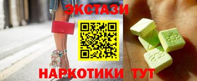 мяу мяу мука Свободный