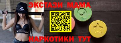 мяу мяу мука Свободный