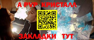 мяу мяу мука Свободный