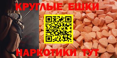 2c-b Северобайкальск