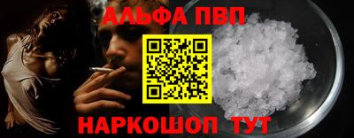 2c-b Северобайкальск