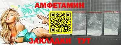 мяу мяу мука Свободный