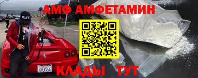 шишки Севастополь