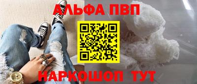 2c-b Северобайкальск