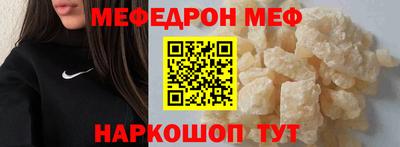 2c-b Северобайкальск